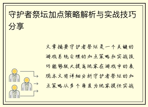 /news/127.html